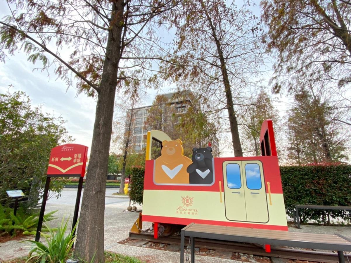 Hsin Hotel Chiayi City Exterior photo The Post Office, 2019