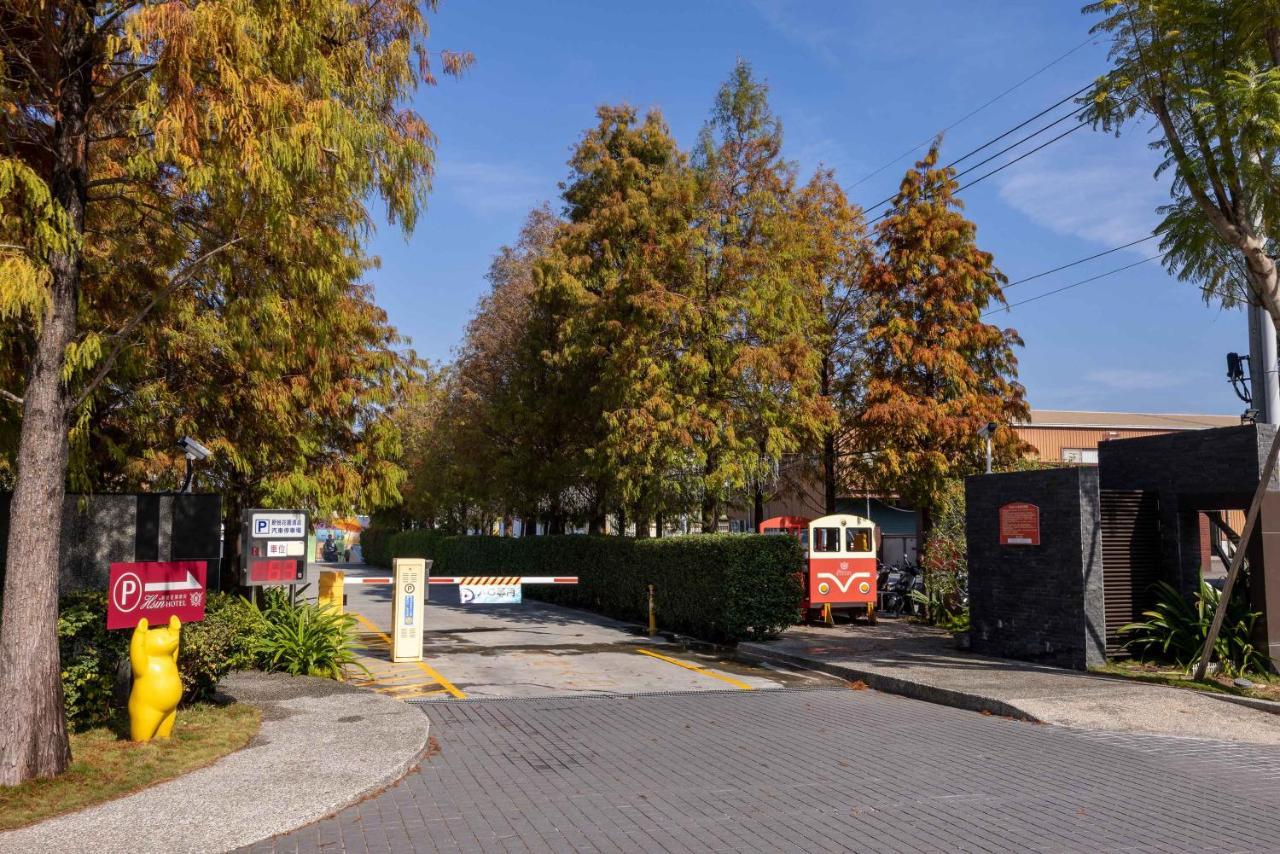 Hsin Hotel Chiayi City Exterior photo Entrance to the Royal Mail Training Centre